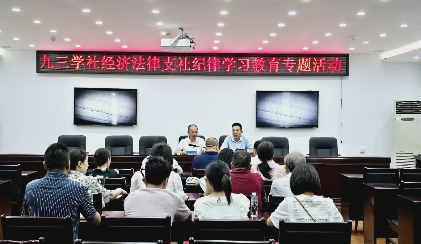 微信图片_20240821113334(副本).jpg
