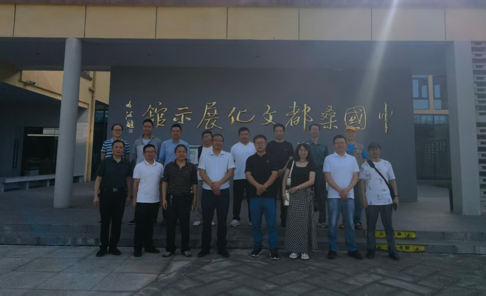 微信图片_20250513153601.jpg